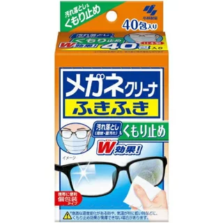 Kobayashi Quikwipes Fuki Fuki 40แผ่น แผ่นเช็ดแว่น เลนส์กล้อง รุ่นปกติ รุ่นกันฝ้า Anti-Fog Clear Wipes Eyeglass