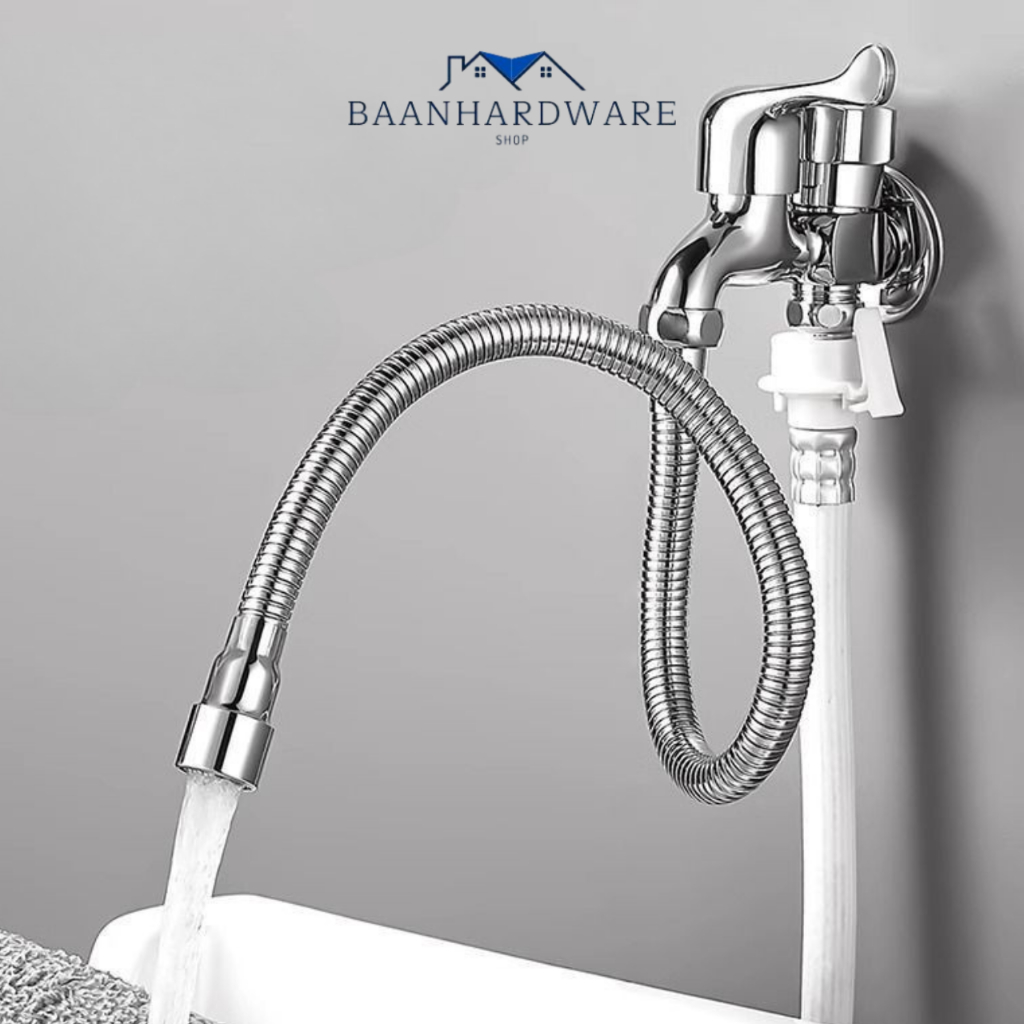 BAANHARDWARE สายยางต่อก๊อกน้ำ (5หุน) ป้องกันน้ำกระเซ็นหมุนได้ 720° งอได้ตามต้องการ MA-I-930S