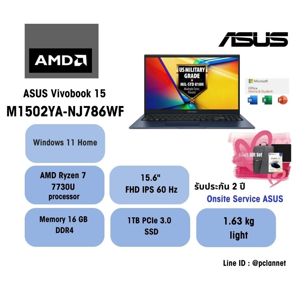ASUS Notebook Vivobook 15X  M1502YA-NJ786WF AMD Ryzen 7 7730U 8GB 1TB 15.6" Win11+office 2Y