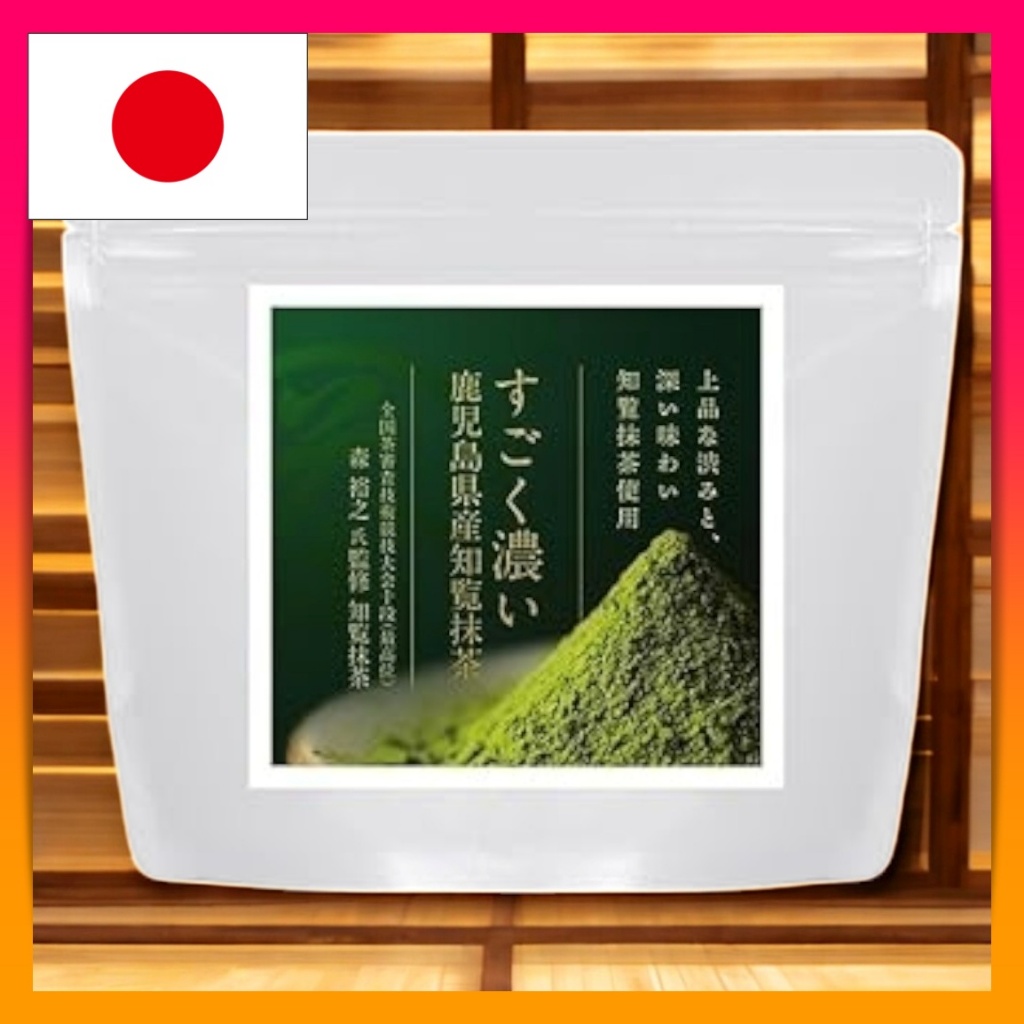 [Tea Master Supervision] Yame Matcha Powder 100g - Rich Matcha, Yame Tea, Matcha, Matcha Powder, 100