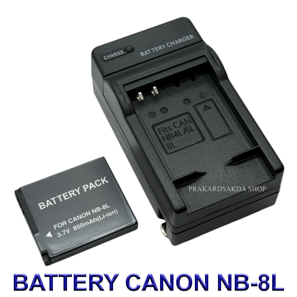 NB-8L / NB8L Battery and Charger For Canon Powershot A1000,A1200,A2200,A3000,A3100 IS,A3150 IS,A3200 IS,A3300 IS,A3350