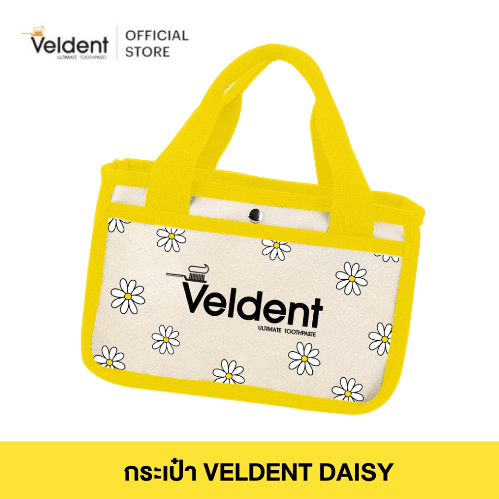 ( Not for Sale ) Veldent Daisy Shopping Bag