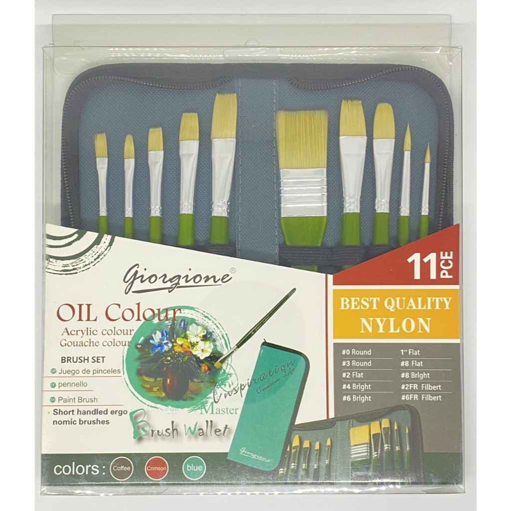 (KTS)Giorgione ชุดพู่กันสีน้ำมัน 11 ชิ้น (พร้อมกระเป๋าซิป) EDU No.G-F200