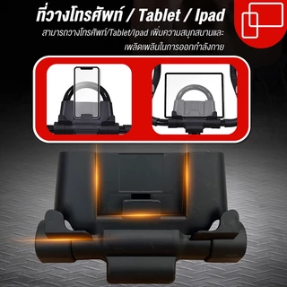 GOFIT จักรยานออกกำลังกาย Spin Bike จักรยานฟิตเนส Spinning Bike SpinBike เครื่องปั่นจักรยาน จักรยานปั่นในบ้าน🔥
