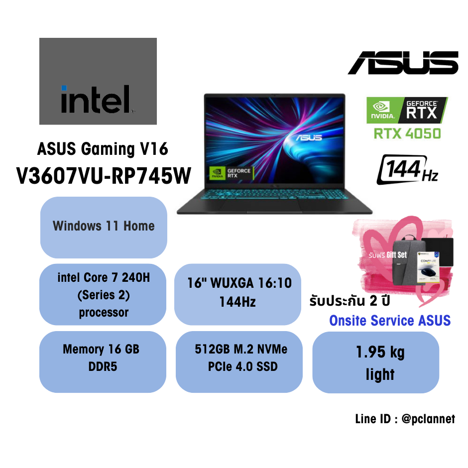 ASUS Gaming V16 V3607VU-RP745W Intel Core 7  240H 16GB 512GB 16" RTX4050 144Hz Win11  2Y