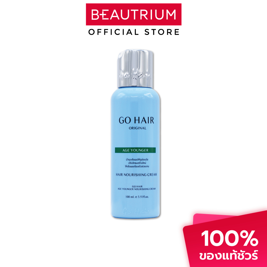 GO HAIR Age Younger Nourishing Cream ผลิตภัณฑ์บำรุงเส้นผม 100ml