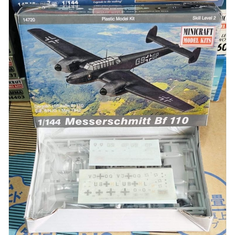 Minicraft Model Kits scale 1/144 Bf-110