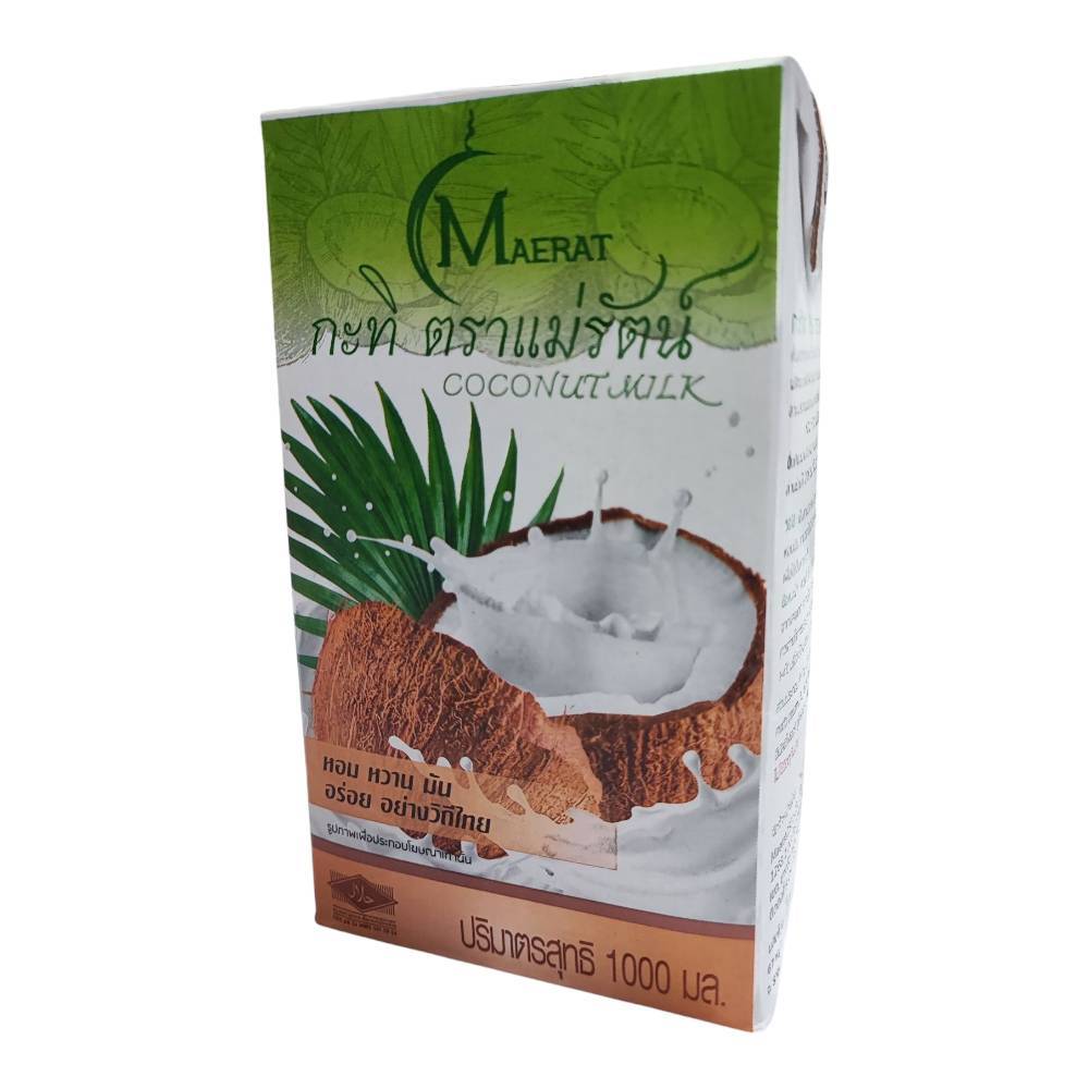 กะทิแท้ 100% Coconut Milk ตรา แม่รัตน์ MAERAT ขนาด 1,000 มล.