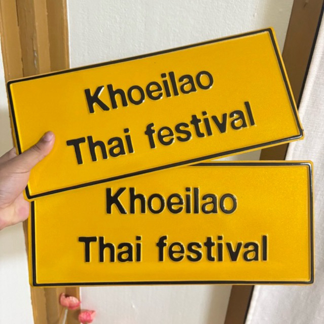 รับทำป้ายทุกชนิด  ทักแชทแจ้งเลขแจ้งแบบก่อนกดสั่งซื้อ✅ ราคา ถูกที่สุด ดีลบีเคเค แกลเลอรีภาพที่ 2