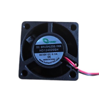 พัดลมระบายความร้อนขนาด40มม.×40มม.×20มม. DC 12V ช๊อคเก็ต 2-Pi…