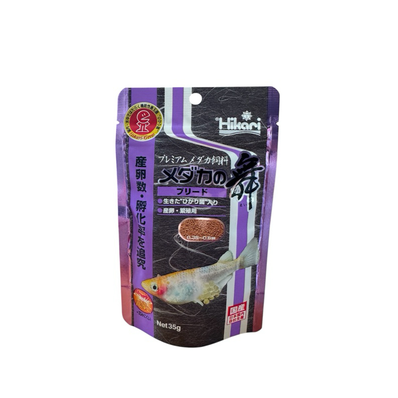 Hikari Medaka no Mai Breeder ซองม่วง 40g อาหารปลาพรีเมียมสำหรับเมดากะ