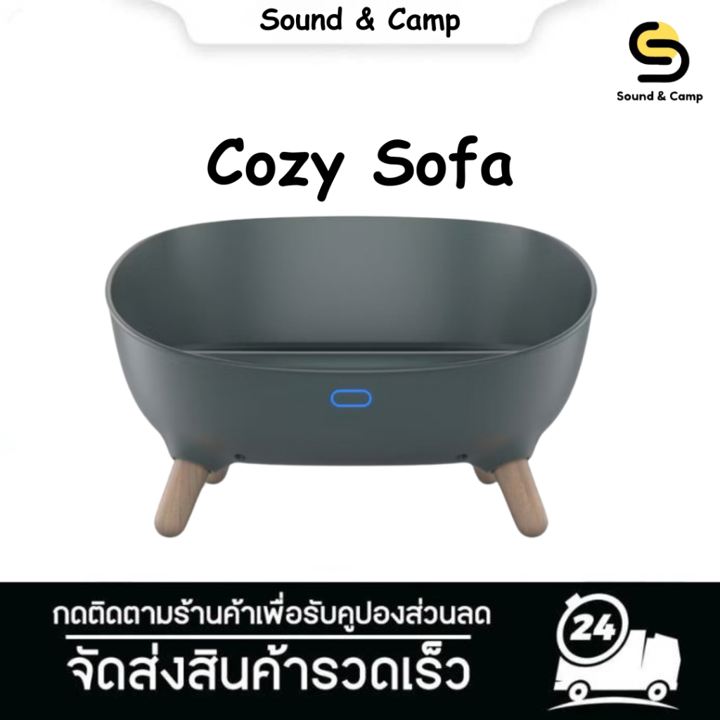 Petoneer Cozy Sofa (PH001) โซฟาแมวอัจฉริยะ สามารถปรับอุณหภูมิได้🐈