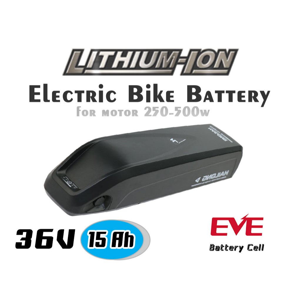 แบต จักรยานไฟฟ้า 36V 15Ah Downtube
