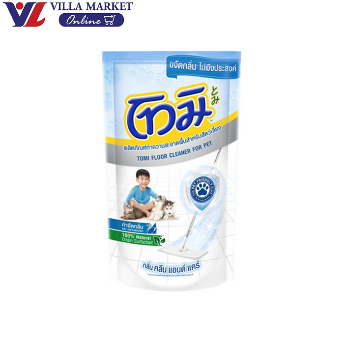 (1แถม1 ถึง 23มิถุนายน) Tomi Floor Cleaner For Pet Blue 550Ml