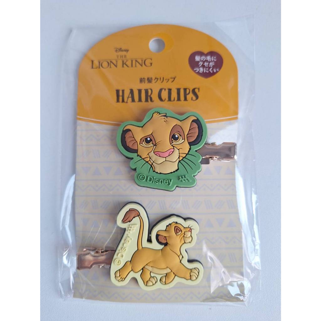 Disney HairClip กิ๊บติดผมลายตัวละคร จากดิสนีย์ ของแท้จากญี่ปุ่น น่ารัก นำเข้าจากญี่ปุ่นทุกชิ้น สินค้าพร้อมส่งจากไทย - รูปที่ 6