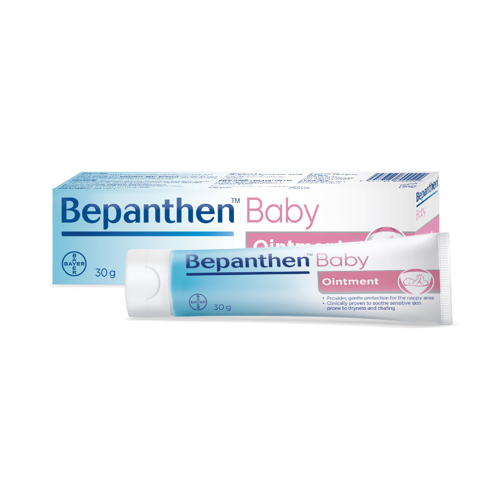 BEPANTHEN OINTMENT บีแพนเธน ออยเมนท์ บำรุง ปกป้อง ดูแลผิวใต้ผ้าอ้อม / 50 กรัม