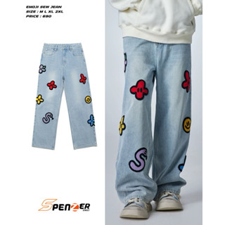 [พร้อมส่ง] Spenzer.street |  Emoji Sew Jean 🖤 กางเกงทรงกระบอ…