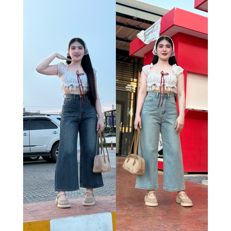 PORCH – กางเกงยีนส์ ทรงขากระบอกใหญ่ ขาเต่อ (สูง 145 ใส่ได้)