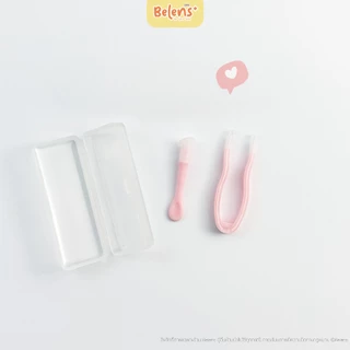 อุปกรณ์ใส่-ถอดคอนแทคเลนส์ เซตมินิ