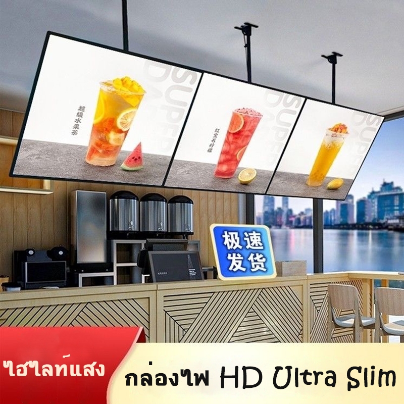 ป้ายไฟเมนู LED, ป้ายไฟโฆษณา, ป้ายไฟเมนูอาหาร, ปรับมุมและความสูงได้, โครงอลูมิเนียม, ติดตั้งง่าย, ให้ที่ชาร์จฟรี - รูปที่ 7