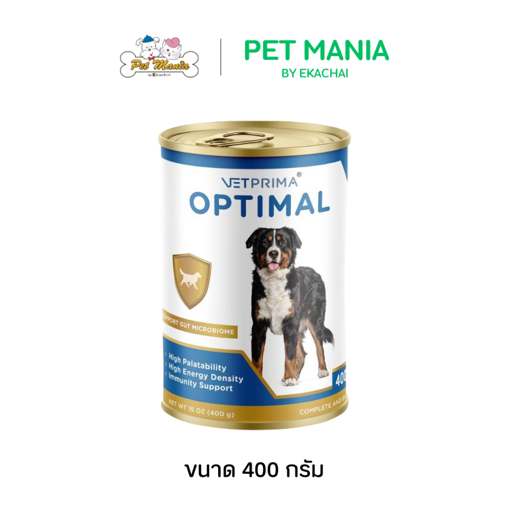 Vetprima Optimal อาหารระยะพักฟื้นโปรตีนสูงและพลังงานสูงสำหรับสุนัขโต 400g.