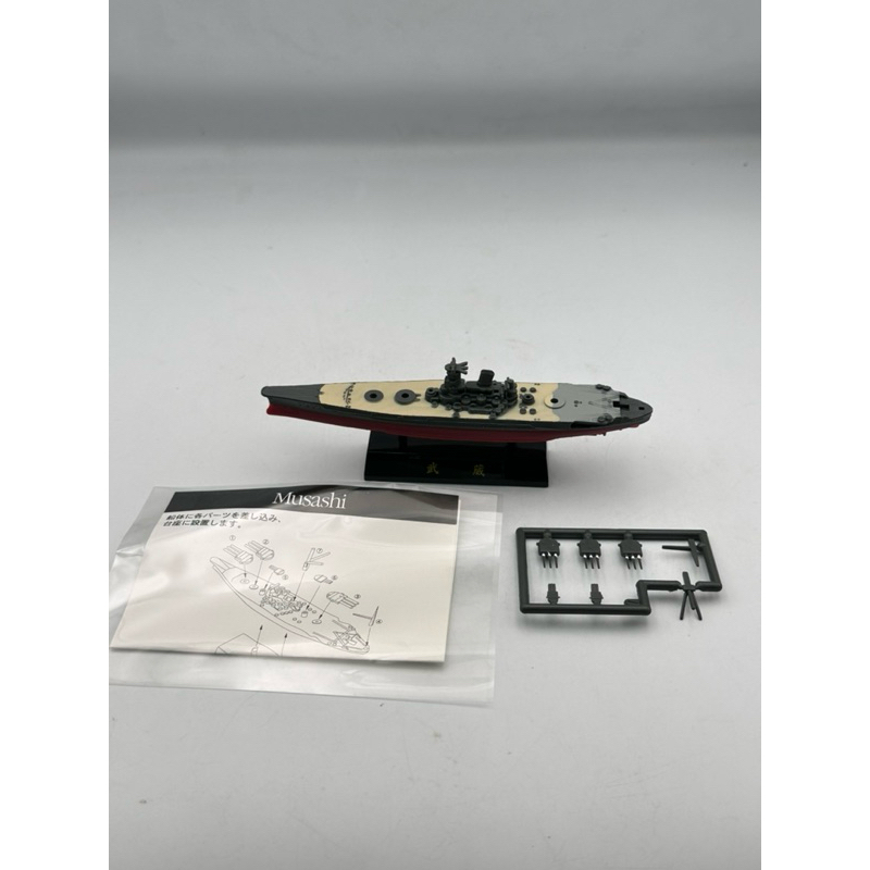 โมเดลเรือ Food toy trading figure Battleship Yamato "Gunkan Collection"