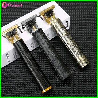 ปัตตาเลี่ยนตัดผม โกนผม โกนหนวด เครื่องโกน ปัตตาเลี่ยนผม USB