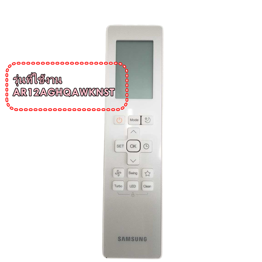 อะไหล่ของแท้/รีโมทแอร์ซัมซุง/DB82-06757A/SAMSUNG/ SVC ASSY W/L REMOCON;MIDEA/รุ่น AR12AGHQAWKNST