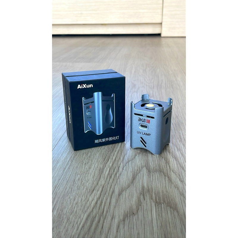AiXun ไฟยูวี มาพร้อมใบพัดลม