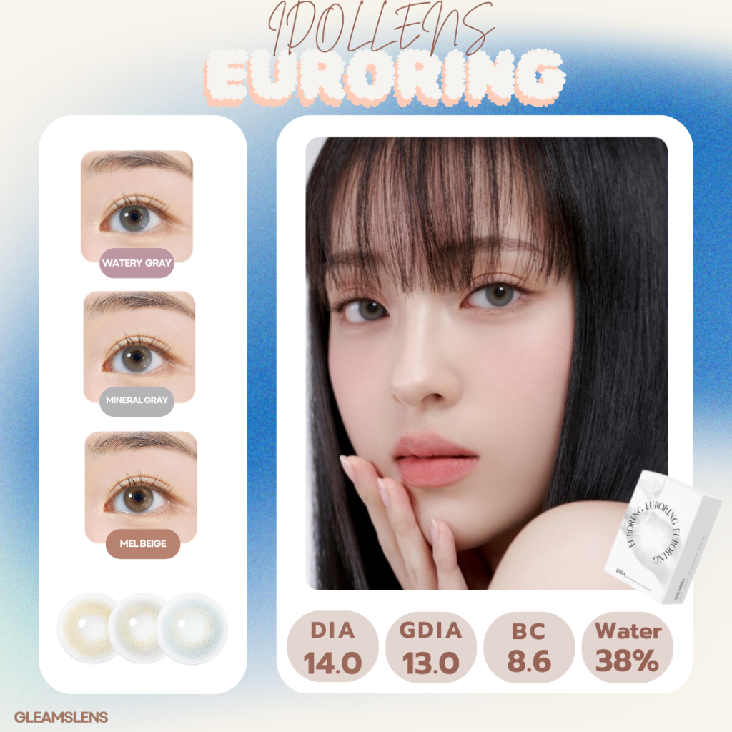 พร้อมส่ง 🐨 คอนแทคเลนส์เกาหลี Idollens EURORING รายปี ของแท้ 100%