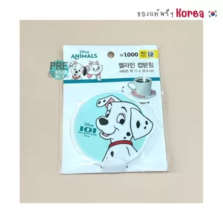ที่รองแก้ว ฝารองแก้ว ลายลิขสิทธิ์ disney kakao ryan donald duck สินค้าจาก เกาหลี ญี่ปุ่น