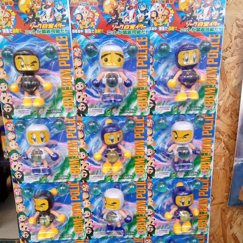 ฺของเล่นบอมเบอร์แมนตุ๊กตา ดีดลูกแก้ว พร้อมลูกแก้ว3ลูก โมเดลบอมเบอร์แมน Bomberman Polish