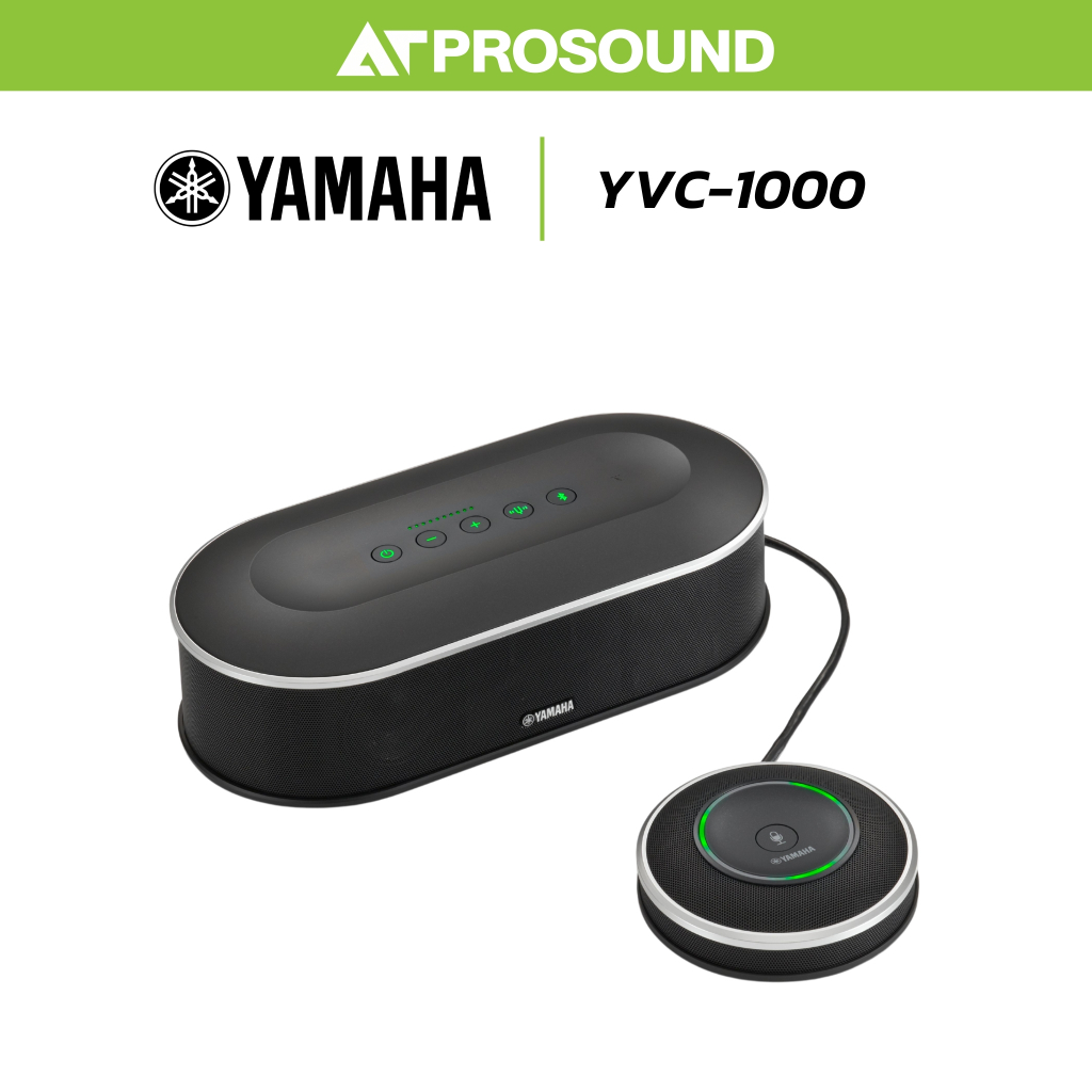Yamaha YVC-1000 ลำโพงพร้อมไมโครโฟนสำหรับการประชุมทางไกล เชื่อมต่อ USB และ Bluetooth ได้ AT Prosound