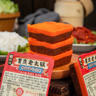 ผักสดพร้อมต้ม สำหรับหม้อไฟ 5ชนิด สูญญากาศ150g 火锅蔬菜包
