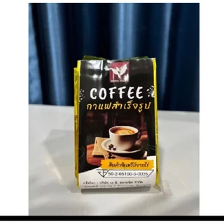 ผงกาแฟสด กาแฟฟริซดราย หอมกาแฟสด ดอยอ่างขาง 100 กรัม