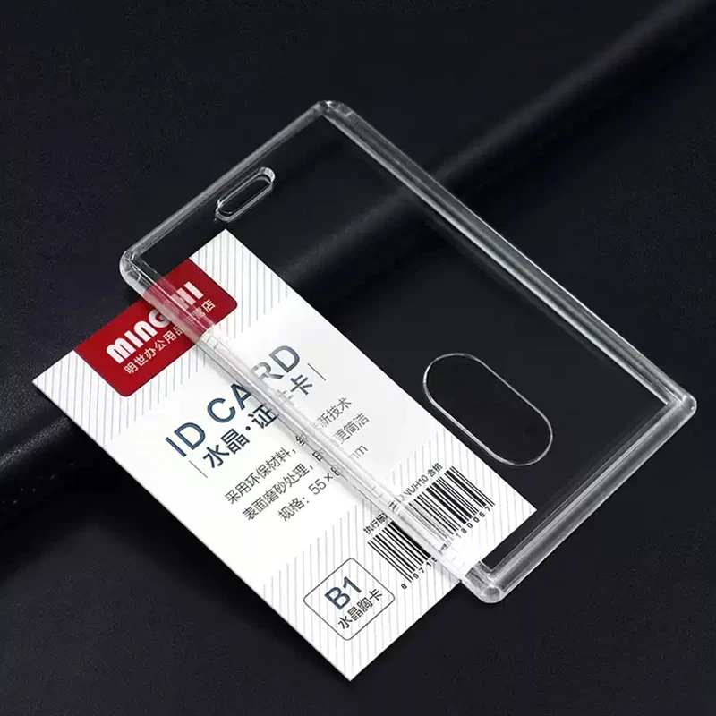 ป้ายชื่อพนักงาน กรอบใส่บัตรแข็งใส แนวตั้ง แนวนอน thumbnail 4