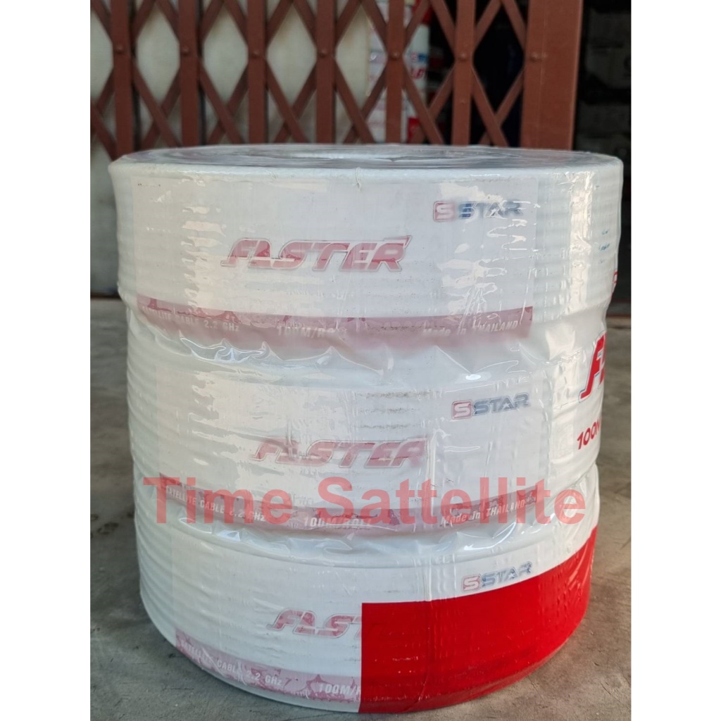 สาย Faster SStar RG-6U 100 เมตร ชีลล์ 60% มีให้เลือก สีขาว,ดำ - รูปที่ 6