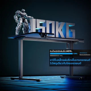 Xpanse โต๊ะปรับระดับไฟฟ้า โต๊ะเกมมิ่ง L โต๊ะตัวแอล พื้นที่ขนาดใหญ่ รองรับ 2 หน้าจอ พื้นผิวคาร์บอนไฟเบอร์ โต๊ะคอมตัว L