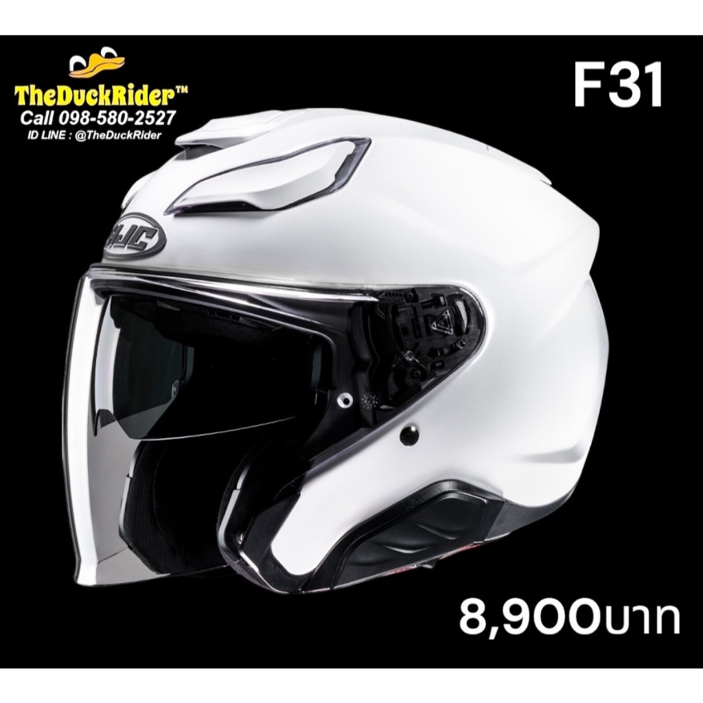 HJC F31 PEARL WHITE NEW 2025