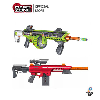 ปืนของเล่น DART ZONE® ปืนกระสุนโฟม ดาร์ทโซน MAX Nitroshot St…