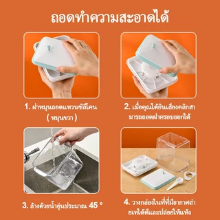 กระป๋องนมผงของแท้ 800/1200/1800/2400มล กล่องเก็บนมผงสูญญากาศกล่องเก็บอาหาร COD [พร้อมส่ง] MILK