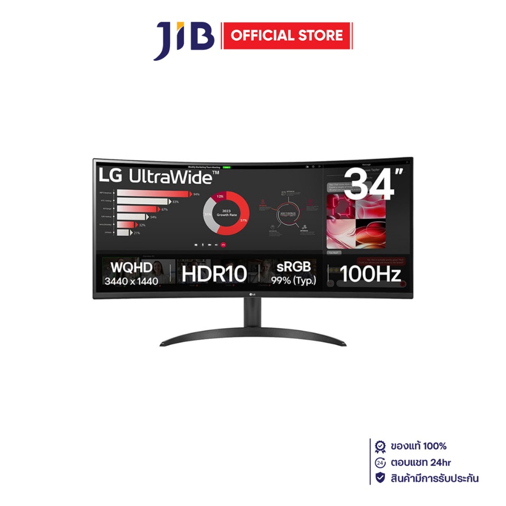 MONITOR (จอมอนิเตอร์) LG 34WR50QK-B - 34 INCH VA 2K 100Hz AMD FREESYNC CURVED