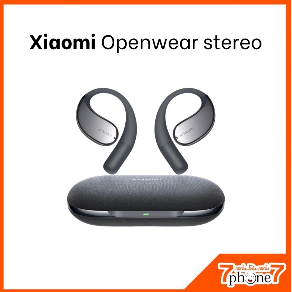 Xiaomi openwear stereo ประกัน 1 ปี