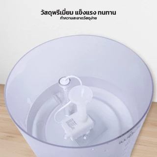 PETLOVE ที่ให้น้ำอัตโนมัติ น้ำพุแมว สุนัข 2.5L เสียงเบา ทำความสะอาดง่าย น้ำพุสัตว์เลี้ยง