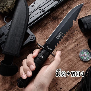 มีดทำอาหารพร้อมซอง พกพาได้สะดวก เปิดฝาขวด หั่น/แล่/ซอย มีดอเนกประสงค์313/314/315