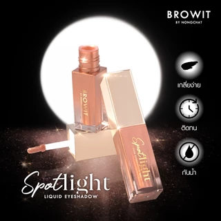 Browit สปอตไลท์ลิควิดอายแชโดว์ 3.5ml