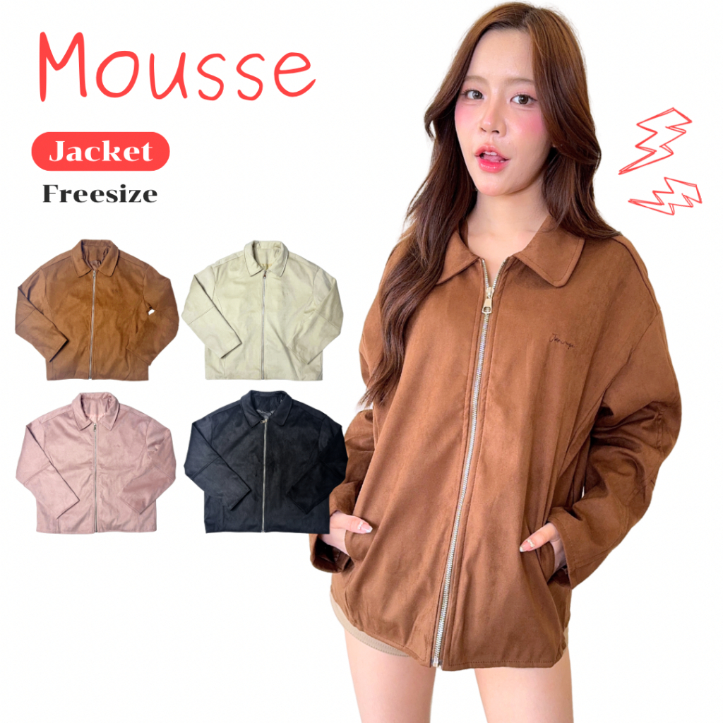 JARINYA เสื้อแจ๊คเก็ตหนังกลับแต่งซิปปัก jarinya (T928)