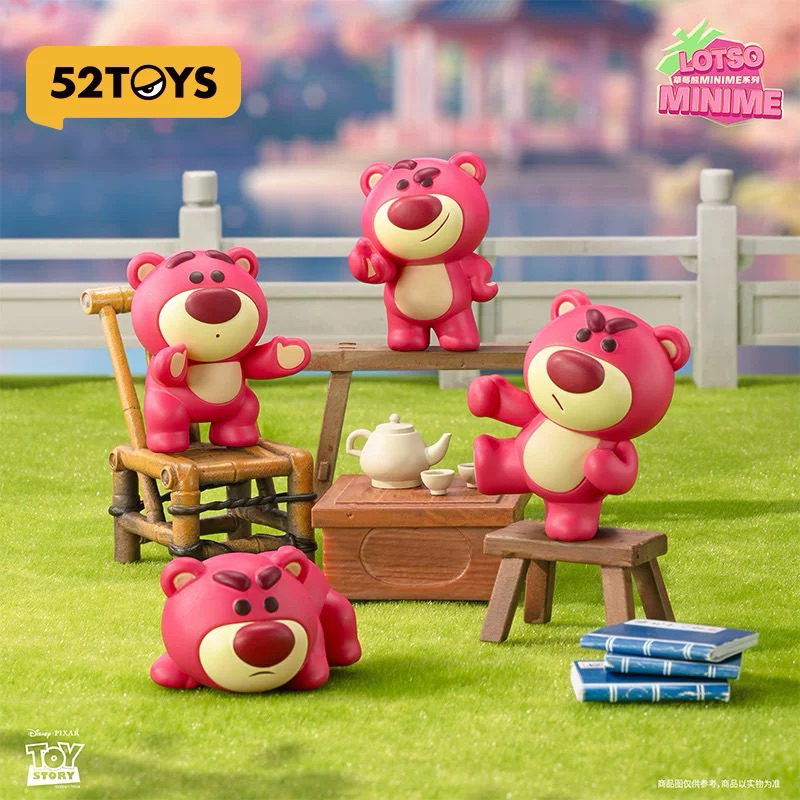 💗✨ พร้อมส่ง แบบจุ่ม🧸 : 52TOYS - Lotso Mini Beans