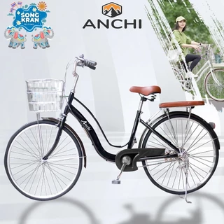 Anchi จักรยานแม่บ้าน จักรยาน 24/26 นิ้ว 7ระดับ สไตล์ญี่ปุ่น วงล้อ วงล้ออลูมีเนียม จักรยานผู้ใหญ่ New