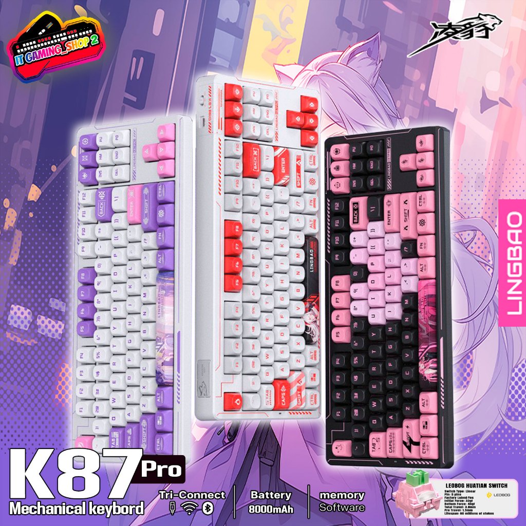 Lingbao K87Pro Gasket Tri-mode RGB Mechanical Keyboard  87Keys 8000mAH | HuaTian Switch| รับประกัน 1